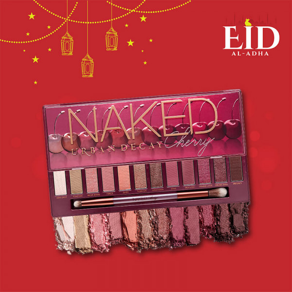 Urban Decay Eyeshadow Palette Naked