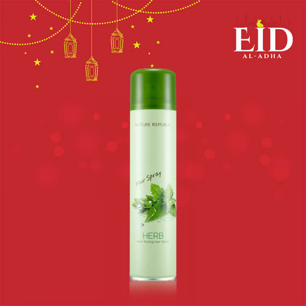 Nature Republic Herb Styling Hair Spray